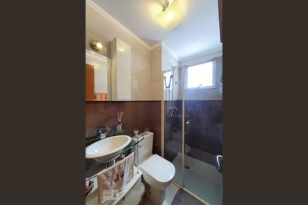 Apartamento para alugar com 50m², 2 quartos e 1 vaga Apartamento para alugar com 50m², 2 quartos e 1 vagaBanheiro