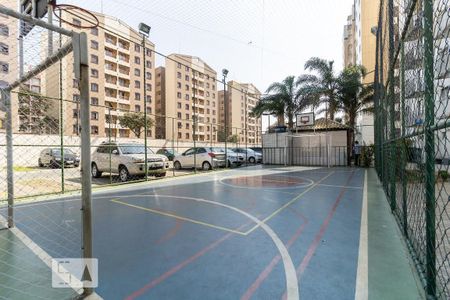 Apartamento para alugar com 50m², 2 quartos e 1 vaga Apartamento para alugar com 50m², 2 quartos e 1 vagaQuadra Esportiva