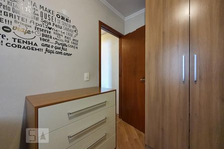Apartamento para alugar com 50m², 2 quartos e 1 vaga Apartamento para alugar com 50m², 2 quartos e 1 vagaQuarto 2
