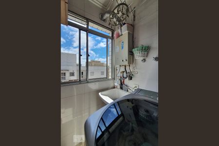 Apartamento para alugar com 50m², 2 quartos e 1 vaga Apartamento para alugar com 50m², 2 quartos e 1 vagaÁrea de serviço