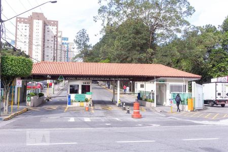 Apartamento à venda com 54m², 2 quartos e 2 vagasFachada