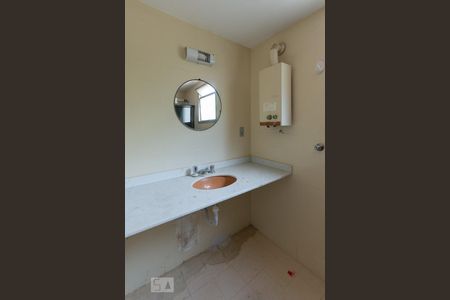 Apartamento à venda com 90m², 2 quartos e 1 vagaBanheiro Suíte