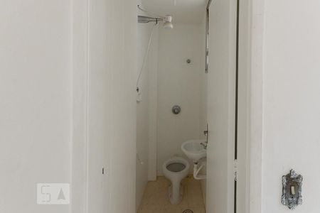 Apartamento à venda com 90m², 2 quartos e 1 vagaBanheiro de Serviço