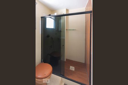 Apartamento à venda com 90m², 2 quartos e 1 vagaBanheiro Suíte