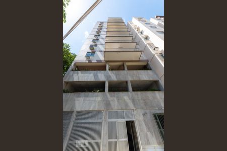 Apartamento à venda com 90m², 2 quartos e 1 vagaFachada do Condomínio