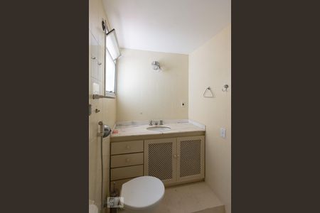 Apartamento à venda com 90m², 2 quartos e 1 vagaBanheiro