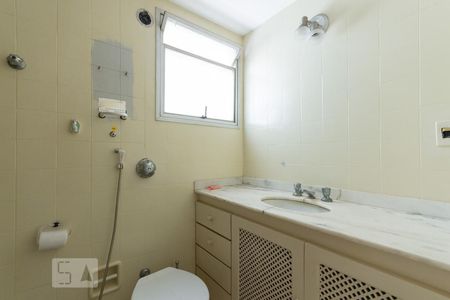Apartamento à venda com 90m², 2 quartos e 1 vagaBanheiro
