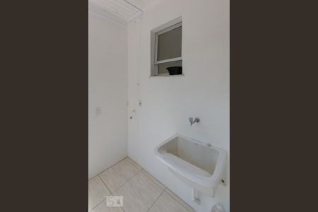 Apartamento à venda com 90m², 2 quartos e 1 vagaCozinha e Área de Serviço