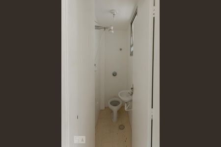 Apartamento à venda com 90m², 2 quartos e 1 vagaBanheiro de Serviço