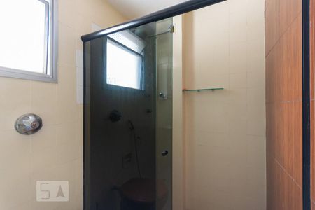 Apartamento à venda com 90m², 2 quartos e 1 vagaBanheiro Suíte