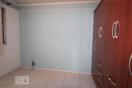 Quarto de apartamento para alugar com 1 quarto, 60m² em Centro, Campinas