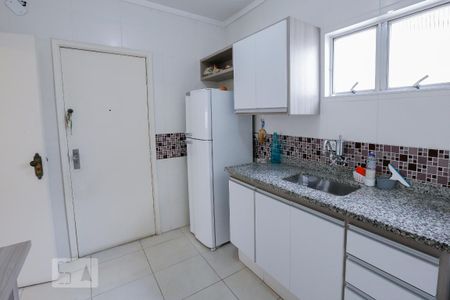 Apartamento para alugar com 80m², 2 quartos e 1 vaga Apartamento para alugar com 80m², 2 quartos e 1 vagaCozinha