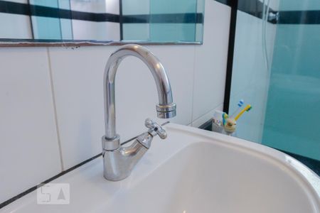 Apartamento para alugar com 80m², 2 quartos e 1 vaga Apartamento para alugar com 80m², 2 quartos e 1 vagaBanheiro