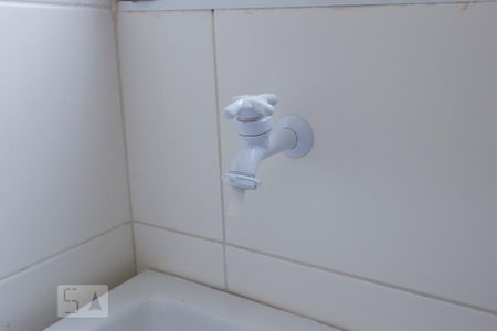 Apartamento para alugar com 80m², 2 quartos e 1 vaga Apartamento para alugar com 80m², 2 quartos e 1 vagaÁrea de Serviço