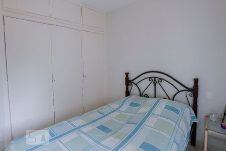 Apartamento para alugar com 80m², 2 quartos e 1 vaga Apartamento para alugar com 80m², 2 quartos e 1 vagaQuarto