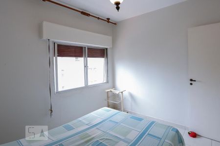 Apartamento para alugar com 80m², 2 quartos e 1 vaga Apartamento para alugar com 80m², 2 quartos e 1 vagaQuarto