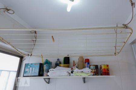 Apartamento para alugar com 80m², 2 quartos e 1 vaga Apartamento para alugar com 80m², 2 quartos e 1 vagaÁrea de Serviço
