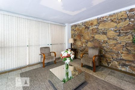 Apartamento para alugar com 80m², 2 quartos e 1 vaga Apartamento para alugar com 80m², 2 quartos e 1 vagaÁrea comum - Hall