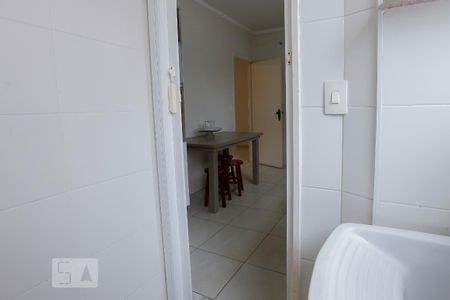Apartamento para alugar com 80m², 2 quartos e 1 vaga Apartamento para alugar com 80m², 2 quartos e 1 vagaÁrea de Serviço