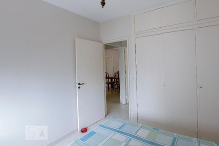 Apartamento para alugar com 80m², 2 quartos e 1 vaga Apartamento para alugar com 80m², 2 quartos e 1 vagaQuarto