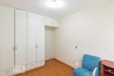 Apartamento à venda com 97m², 3 quartos e 2 vagasQuarto 1 Suite