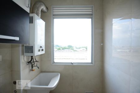 Apartamento para alugar com 65m², 2 quartos e 1 vagaÁrea de Serviço