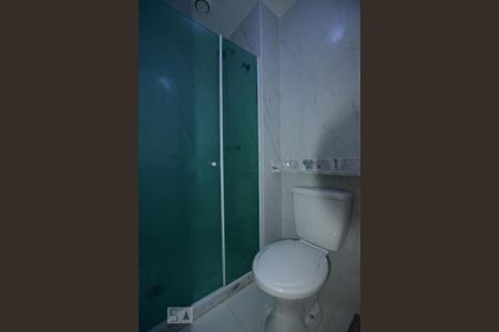 Apartamento para alugar com 65m², 2 quartos e 1 vagaBanheiro da Suíte 1