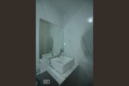 Apartamento para alugar com 65m², 2 quartos e 1 vagaBanheiro Social