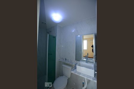 Apartamento para alugar com 65m², 2 quartos e 1 vagaBanheiro da Suíte 1