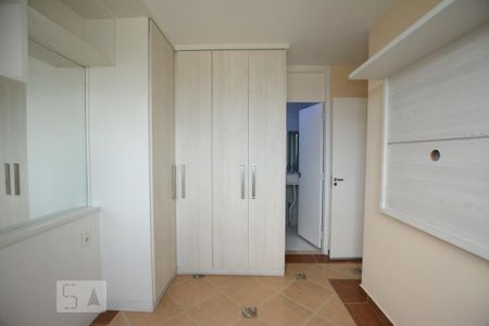 Apartamento para alugar com 65m², 2 quartos e 1 vagaQuarto 1 Suíte