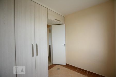 Apartamento para alugar com 65m², 2 quartos e 1 vagaQuarto 2