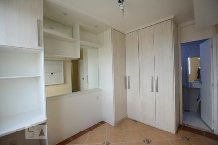 Apartamento para alugar com 65m², 2 quartos e 1 vagaQuarto 1 Suíte