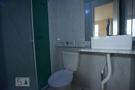 Apartamento para alugar com 65m², 2 quartos e 1 vagaBanheiro da Suíte 1