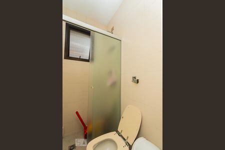 Apartamento para alugar com 260m², 4 quartos e 3 vagasBanheiro de Serviço