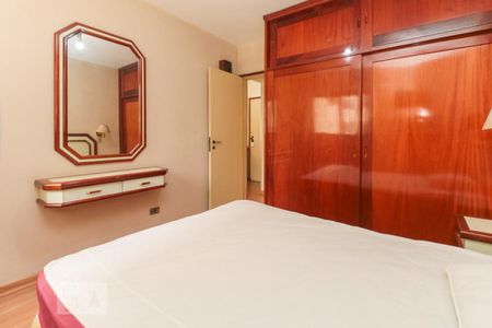 Apartamento para alugar com 35m², 1 quarto e 1 vaga Apartamento para alugar com 35m², 1 quarto e 1 vagaQuarto