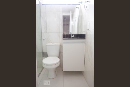 Apartamento para alugar com 64m², 3 quartos e sem vagaBanheiro Social 1