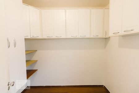 Apartamento à venda com 96m², 3 quartos e 1 vagaQuarto de Serviço