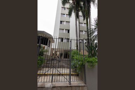 Apartamento à venda com 96m², 3 quartos e 1 vagaFachada