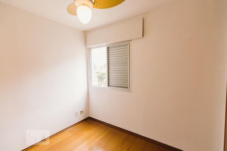 Apartamento à venda com 96m², 3 quartos e 1 vagaSuíte 1