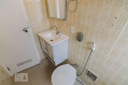 Apartamento à venda com 96m², 3 quartos e 1 vagaBanheiro 2