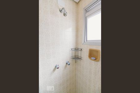 Apartamento à venda com 96m², 3 quartos e 1 vagaBanheiro 2 Chuveiro