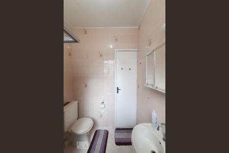 Casa de condomínio à venda com 75m², 2 quartos e sem vaga Casa de condomínio à venda com 75m², 2 quartos e sem vagaBanheiro Social