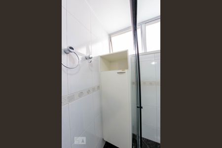 Apartamento para alugar com 150m², 4 quartos e 2 vagasBanheiro Social