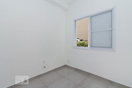 Apartamento para alugar com 31m², 1 quarto e sem vagaQuarto