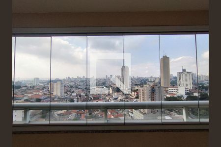 Apartamento à venda com 103m², 3 quartos e 2 vagasVista da Sacada