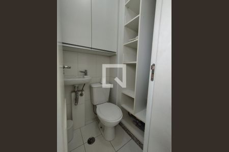 Apartamento à venda com 103m², 3 quartos e 2 vagasBanheiro de serviço