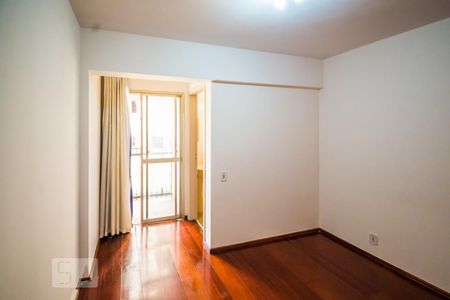 Quarto de apartamento para alugar com 1 quarto, 51m² em Centro, Campinas
