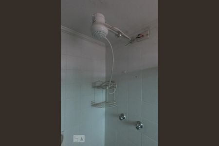 Apartamento para alugar com 40m², 1 quarto e 1 vagaBanheiro