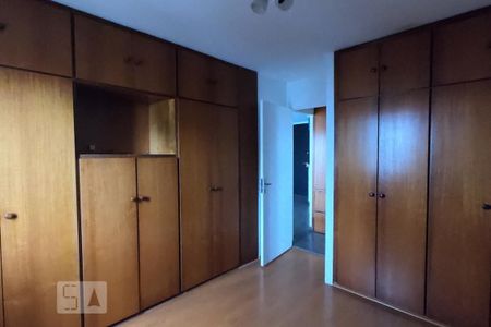 Apartamento para alugar com 40m², 1 quarto e 1 vagaQuarto