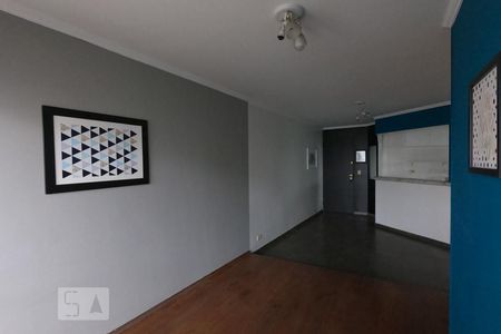 Sala de apartamento para alugar com 1 quarto, 40m² em Vila Suzana, São Paulo